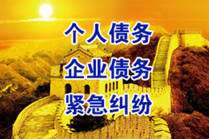 1000元债务起诉需多少费用？