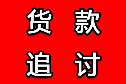 未签字确认债务的处理方法