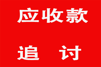 银行信用卡逾期，储蓄卡会被自动扣款吗？